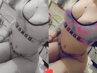 BabyyyyGirl on Streamate 