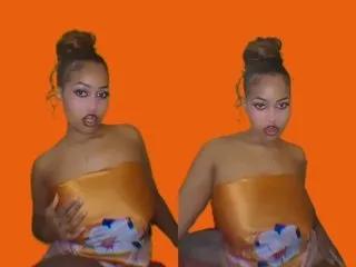 Curvycharm on Streamate 