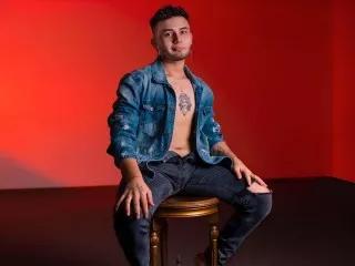 dacidcute29 on Streamate 