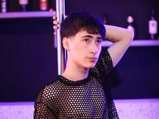 Watch Streamate's Danfox danfox from Streamate