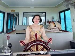 Ketatly18 from Streamate