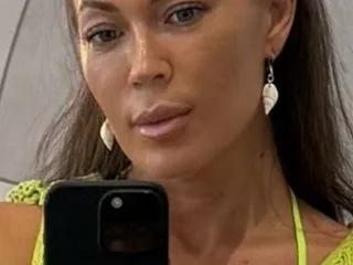Checkout sexy performer LovelyEileen LovelyEileen from Streamate