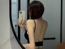 Min217 on Streamate 