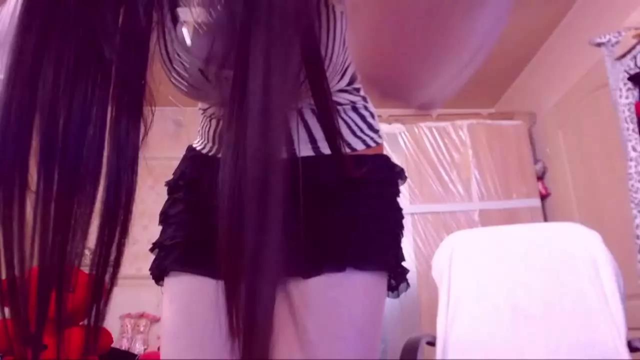 SpecialCerise on Streamray 