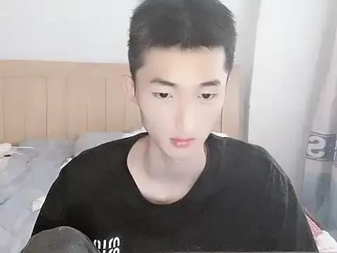 Freechat A98T on StripChat