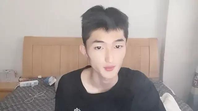 Freechat A98T on StripChat