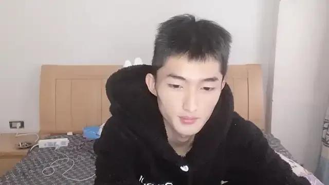 Freechat A98T on StripChat