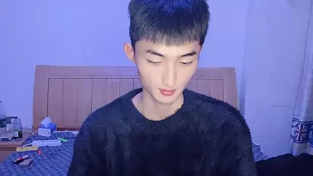 Freechat A98T on StripChat