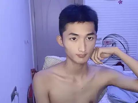 Freechat A98T on StripChat