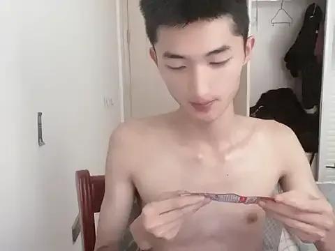 Freechat A98T on StripChat