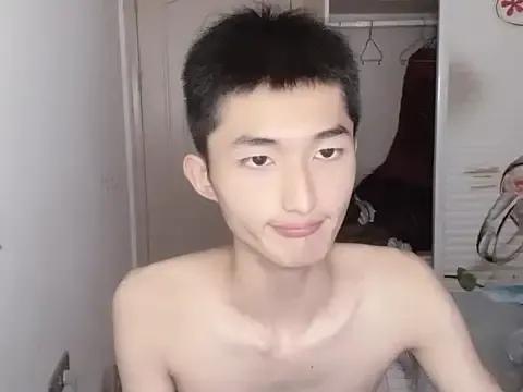 Freechat A98T on StripChat