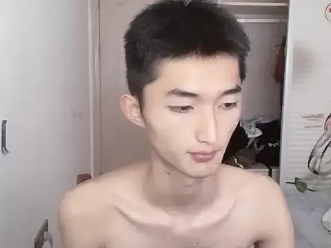 Freechat A98T on StripChat