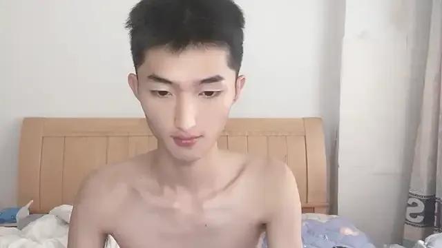 Freechat A98T on StripChat