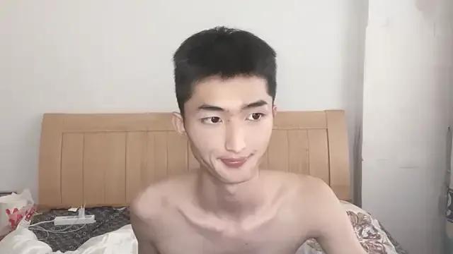 Freechat A98T on StripChat