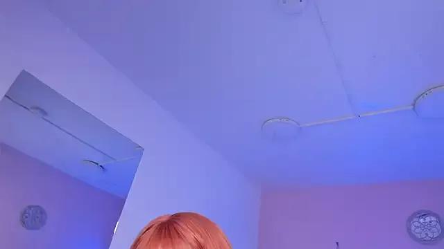 AdaFerreira on StripChat 