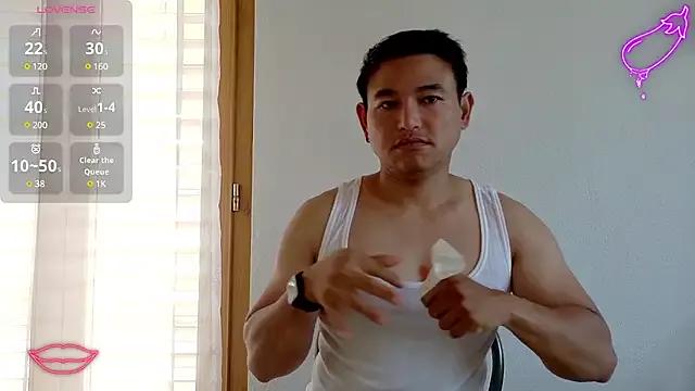 AsianBoy_Sunny on StripChat 