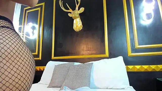 Join StripChat's Dalila30x dalila30x from StripChat