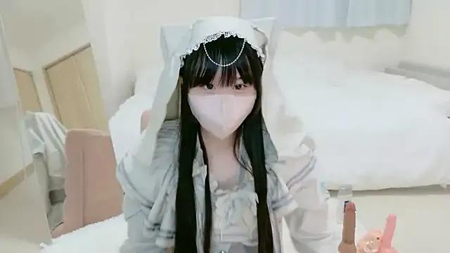 Explore sexy camwhore Im_hina im_hina from StripChat