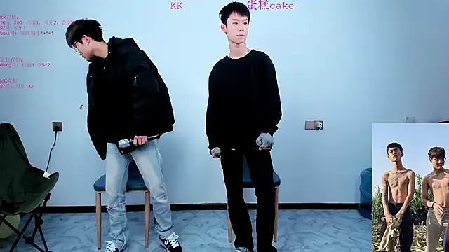 Admire 23 years old KK-cuteboy from StripChat KK-cuteboy from StripChat