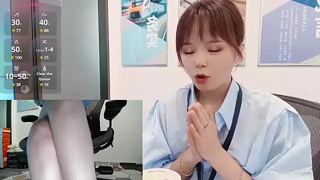 KKMM168 on StripChat 