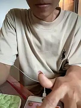 Freechat lumibaby on StripChat