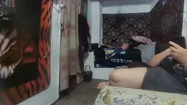 NataliiaRosa54 on StripChat 