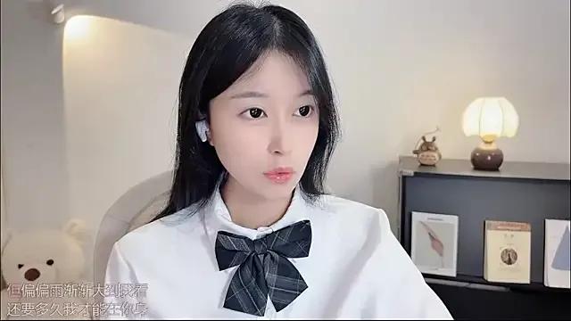 Dirty Onechestnut from StripChat Onechestnut from StripChat