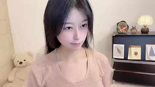 Freechat Onechestnut on StripChat