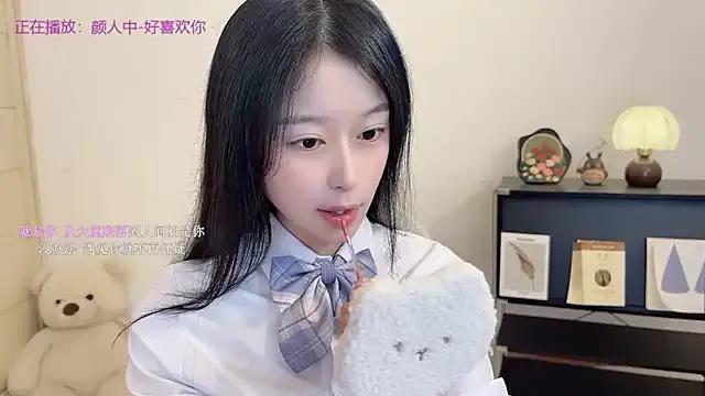 Freechat Onechestnut on StripChat