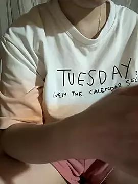 PhuongNhi21 on StripChat 