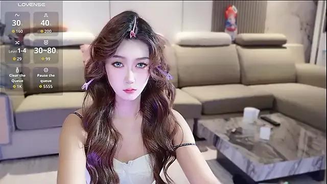 pinnnnnnk on StripChat 