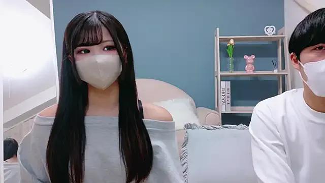 StripChat Ruru-shuv Ruru-shuv from StripChat