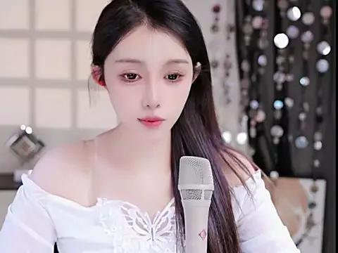 Summer-Momo on StripChat 