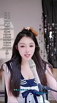 Summer-Momo on StripChat 