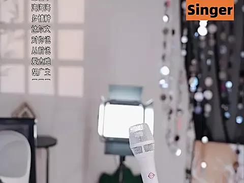 Summer-Momo on StripChat 