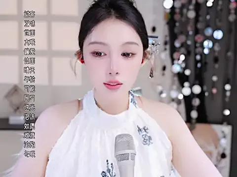 Summer-Momo on StripChat 