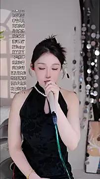 Summer-Momo on StripChat 
