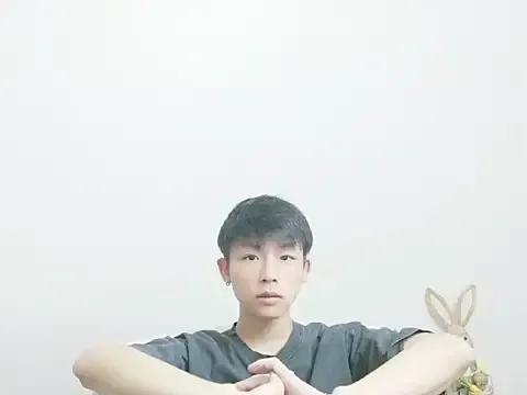 TTCAO-111 on StripChat