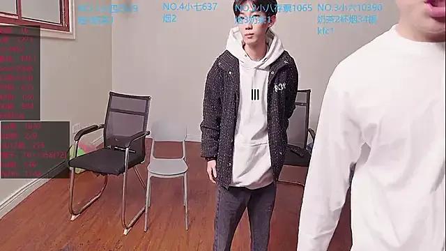 Watch 23 years old tyboys from StripChat tyboys from StripChat