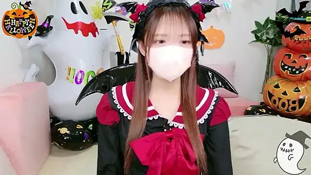 Sweet Yurika_ch wants you to fuck her body now Yurika_ch from StripChat